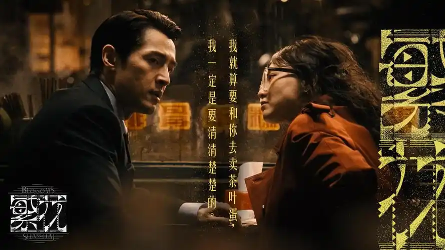窝窝影视 · 暖窝光影