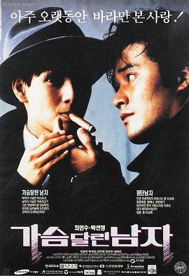 卡萨布兰卡