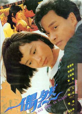 音乐之声