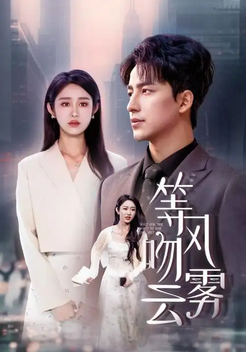 信号